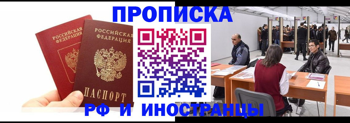 форма 3 в Когалыме